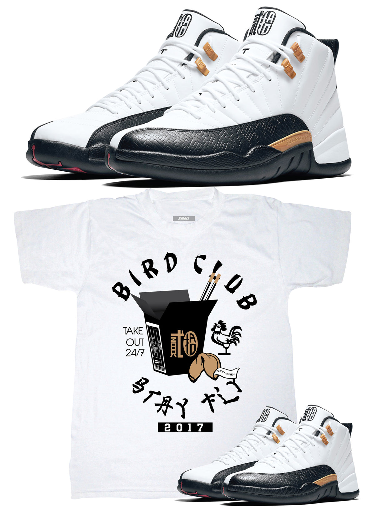 Air Jordan 12 celebrates Chinese New Year & Shirt to match - Sneaker Tees to match Air Jordan Sneakers
