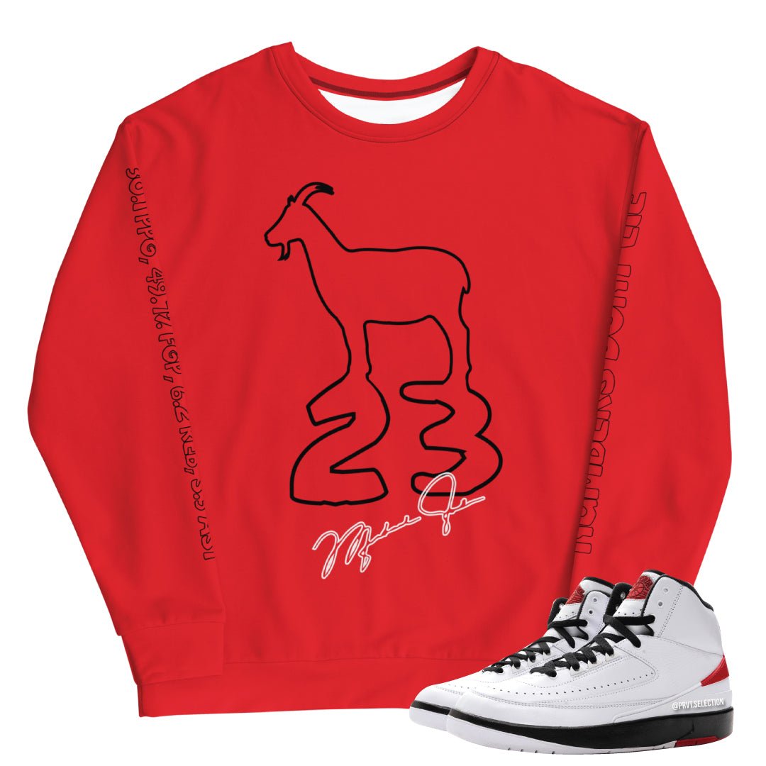 Retro 2 "Chicago" Sweatshirt - Sneaker Tees to match Air Jordan Sneakers