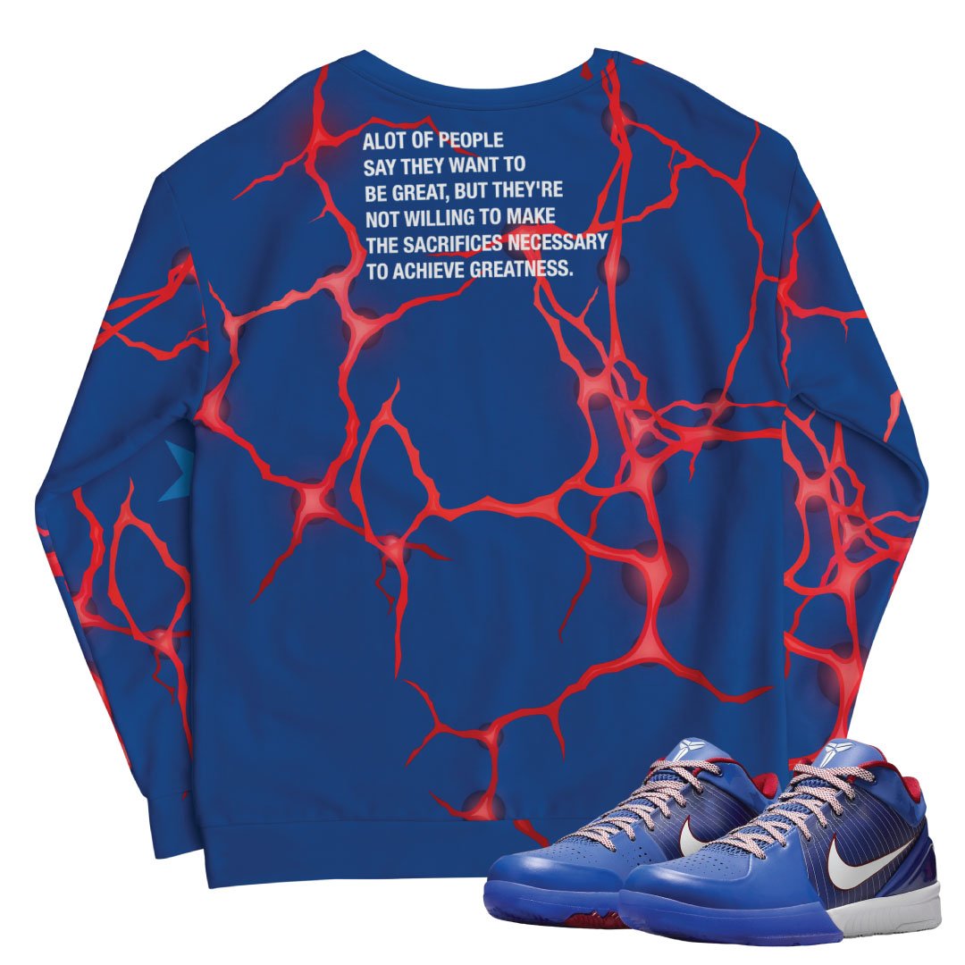 Kobe Protro 4 Philly Sweatshirt