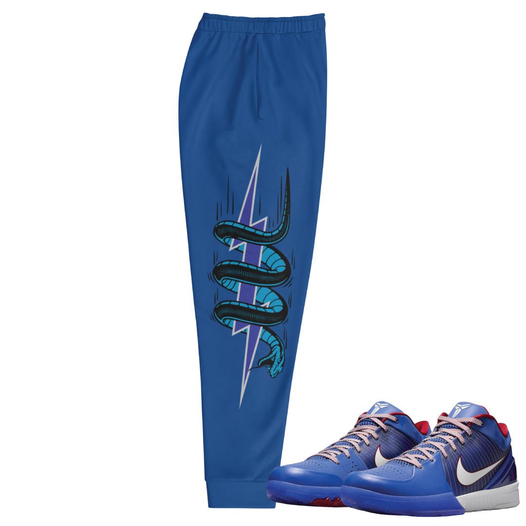 Kobe Protro 4 Philly Mamba Strikers Joggers