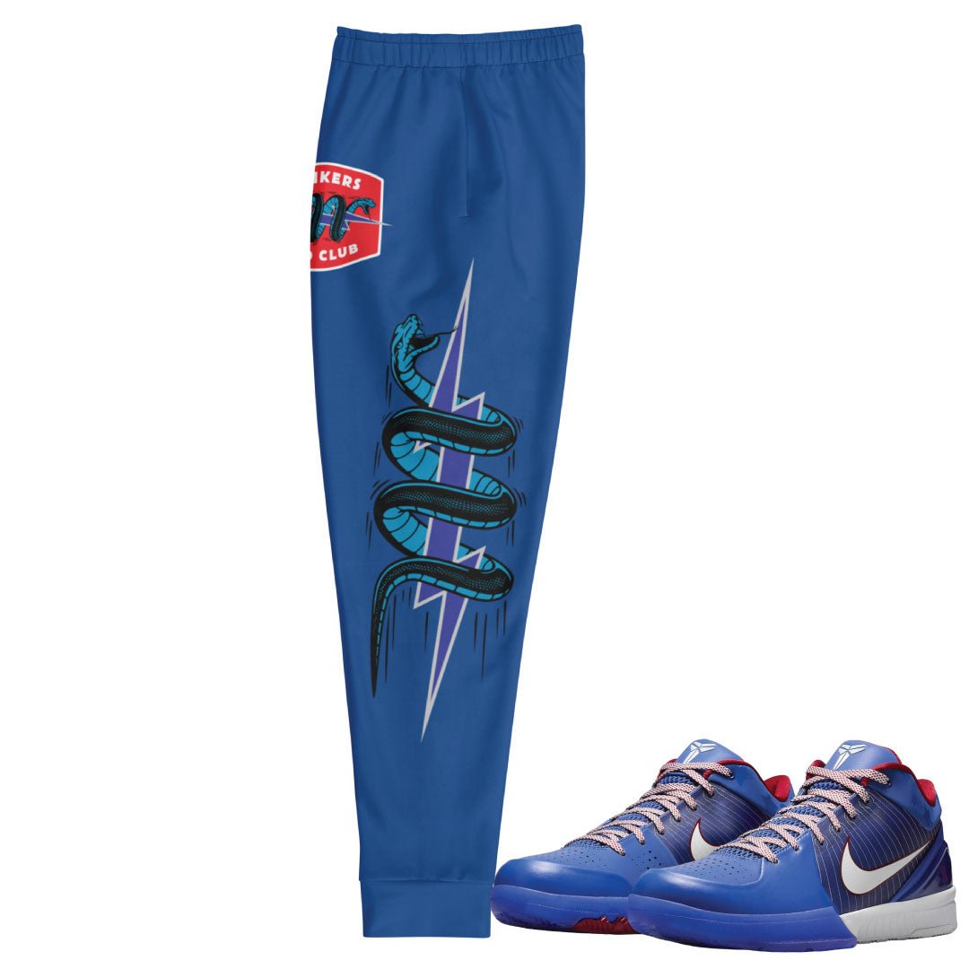 Kobe Protro 4 Philly Mamba Strikers Joggers
