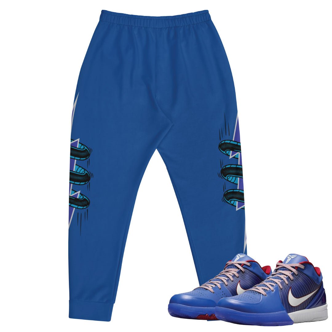 Kobe Protro 4 Philly Mamba Strikers Joggers