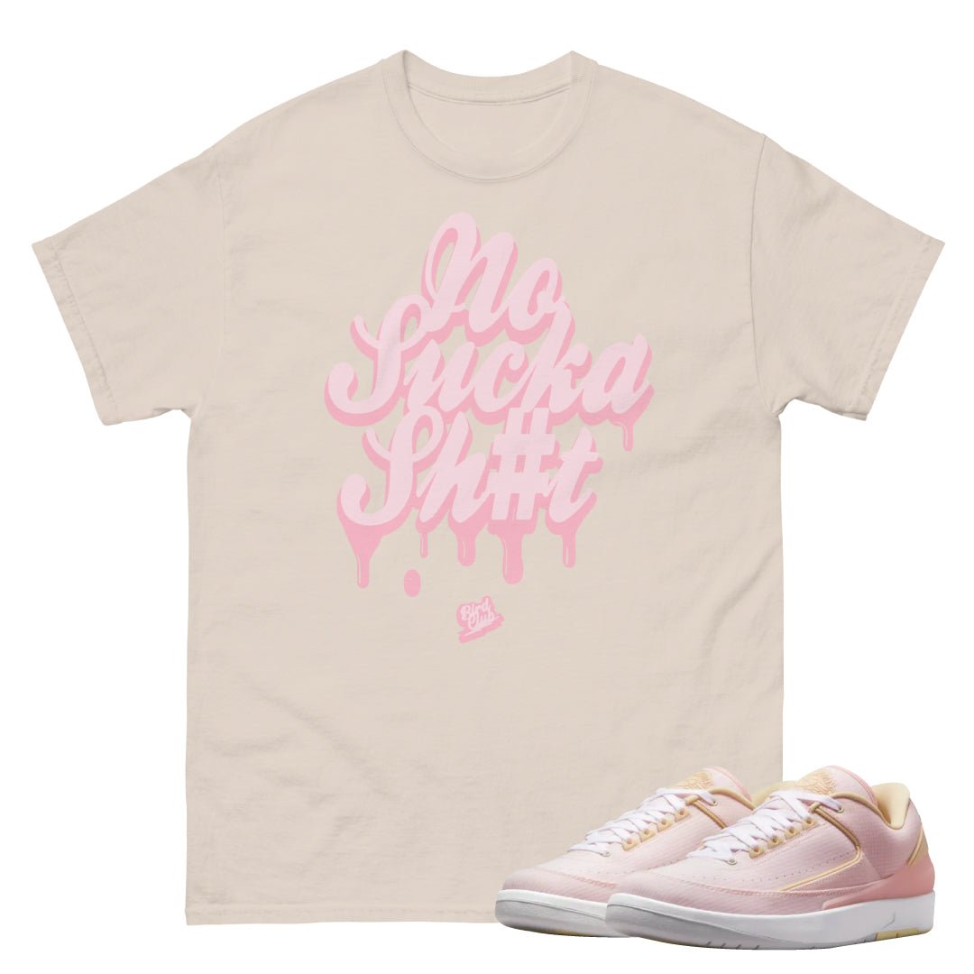 Retro 2 Low "Seersucker" No Sucka Shirt - Sneaker Tees to match Air Jordan Sneakers