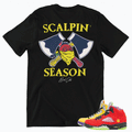 Retro 5 "What the" shirt - Sneaker Tees to match Air Jordan Sneakers