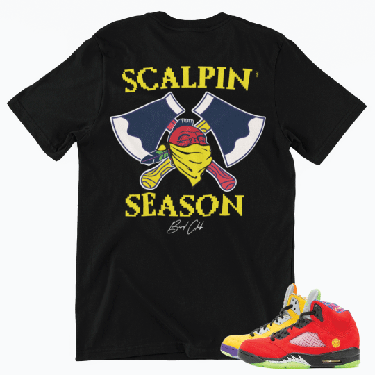 Retro 5 "What the" shirt - Sneaker Tees to match Air Jordan Sneakers