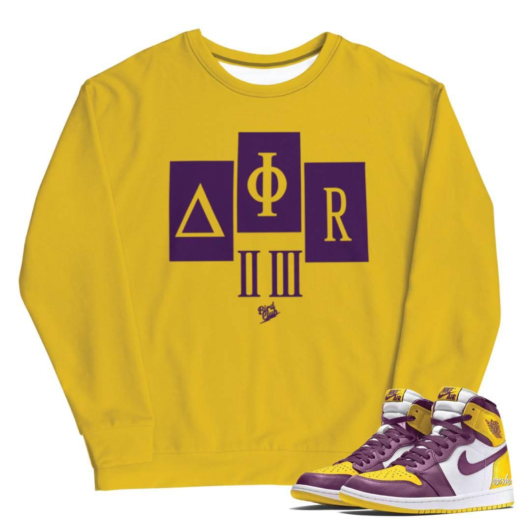 Retro 1 "Brotherhood" Frat Crew - Sneaker Tees to match Air Jordan Sneakers