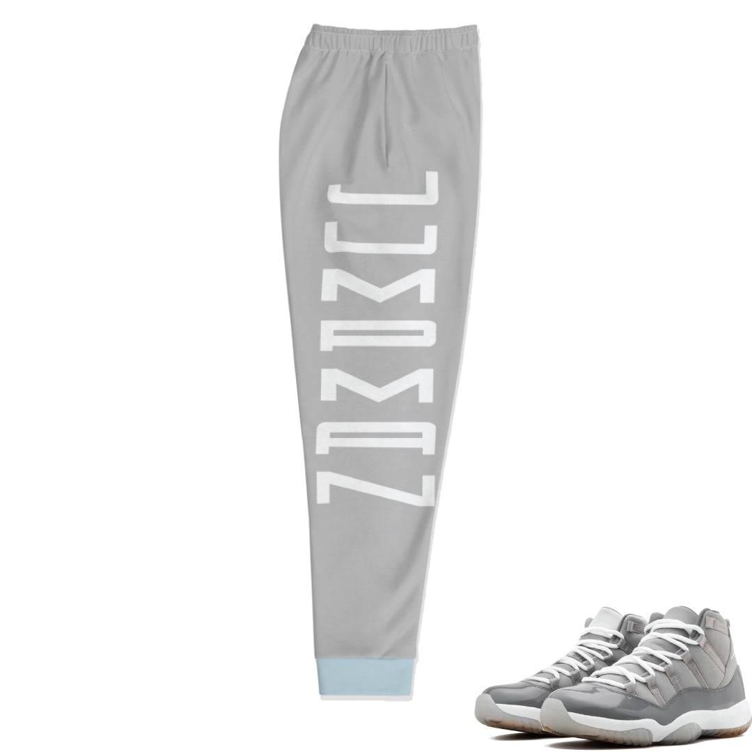 Retro 11 Cool Grey Joggers - Sneaker Tees to match Air Jordan Sneakers