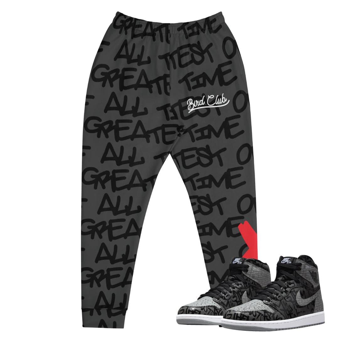 Retro 1 "Rebellionaire" Joggers - Sneaker Tees to match Air Jordan Sneakers