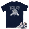 Retro 1 High 85 Georgetown Shirt - Sneaker Tees to match Air Jordan Sneakers