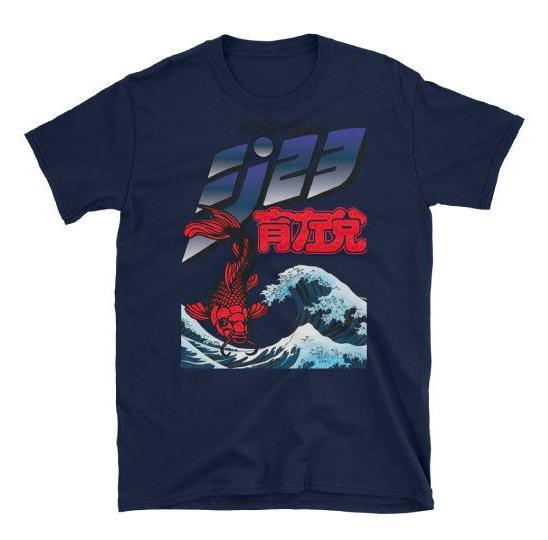 JORDAN Retro 12 JAPAN Sneaker tees - Sneaker Tees to match Air Jordan Sneakers