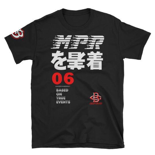 Jordan 4 Sneaker Tee - Sneaker Tees to match Air Jordan Sneakers