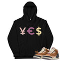 Retro 3 Winterized Archaeo Brown YE$ Hoodie - Sneaker Tees to match Air Jordan Sneakers