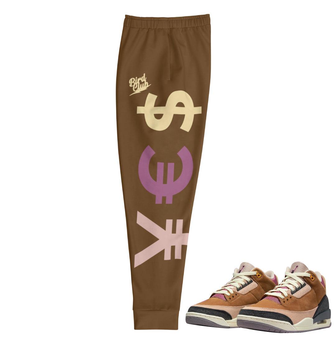 Retro 3 Winterized Archaeo Brown Joggers - Sneaker Tees to match Air Jordan Sneakers