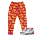Retro 3 Cardinal Make Money Joggers - Sneaker Tees to match Air Jordan Sneakers