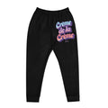 Retro 5 "We The Best" Matching Joggers - Sneaker Tees to match Air Jordan Sneakers