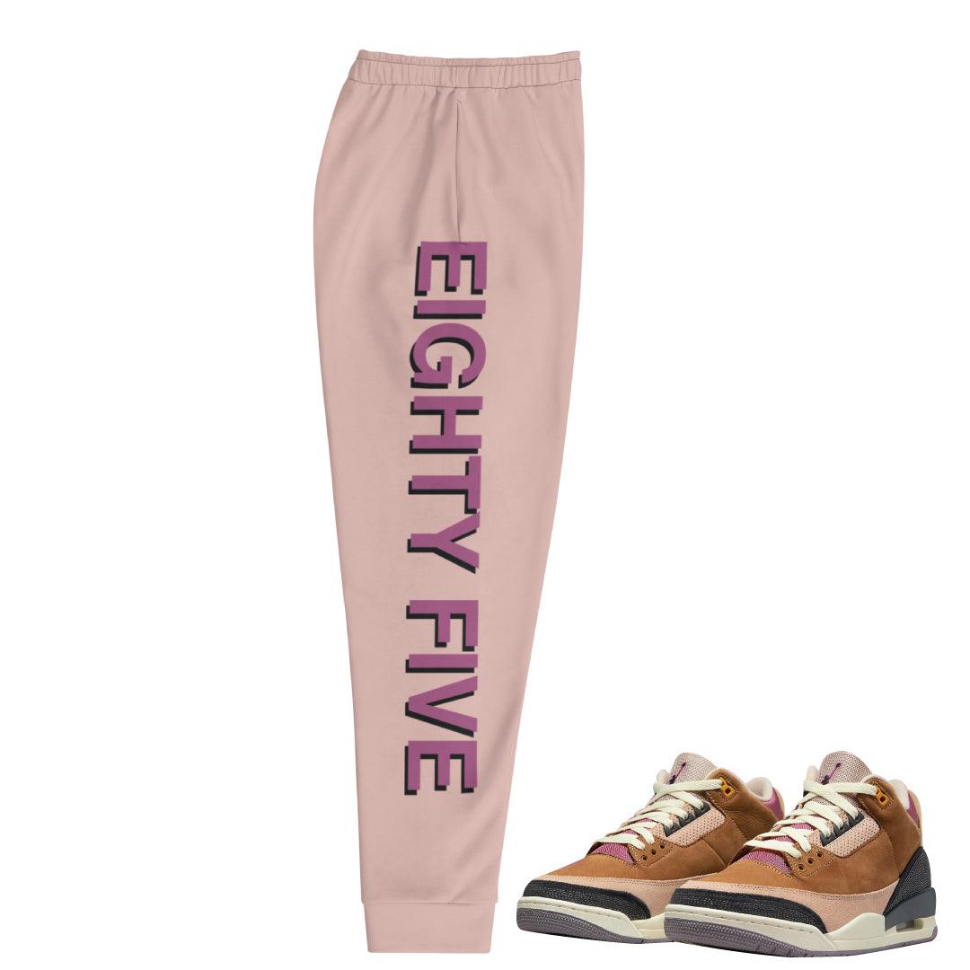 Retro 3 Winterized Archaeo Brown Joggers - Sneaker Tees to match Air Jordan Sneakers