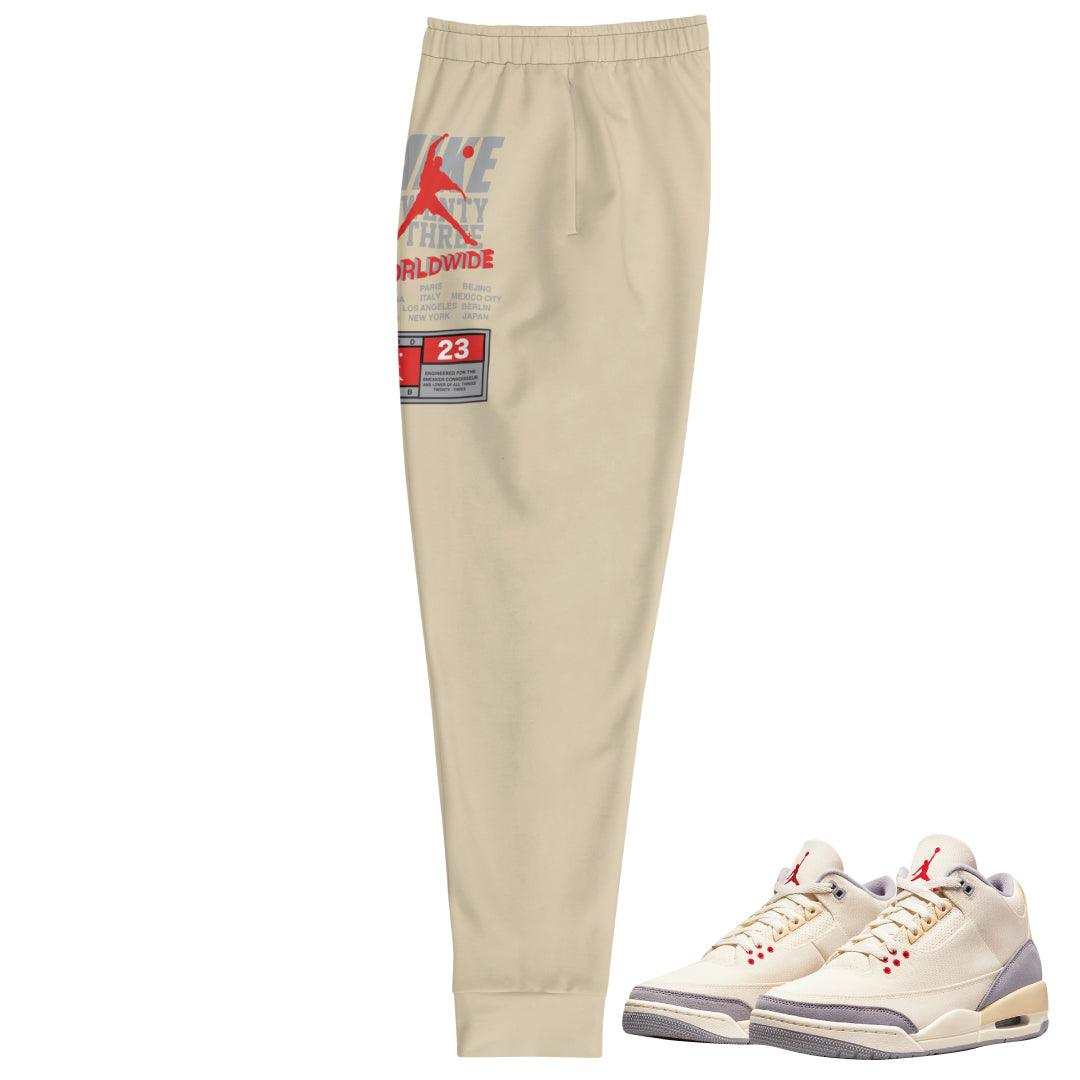 Retro 3 "Muslin" Joggers - Sneaker Tees to match Air Jordan Sneakers