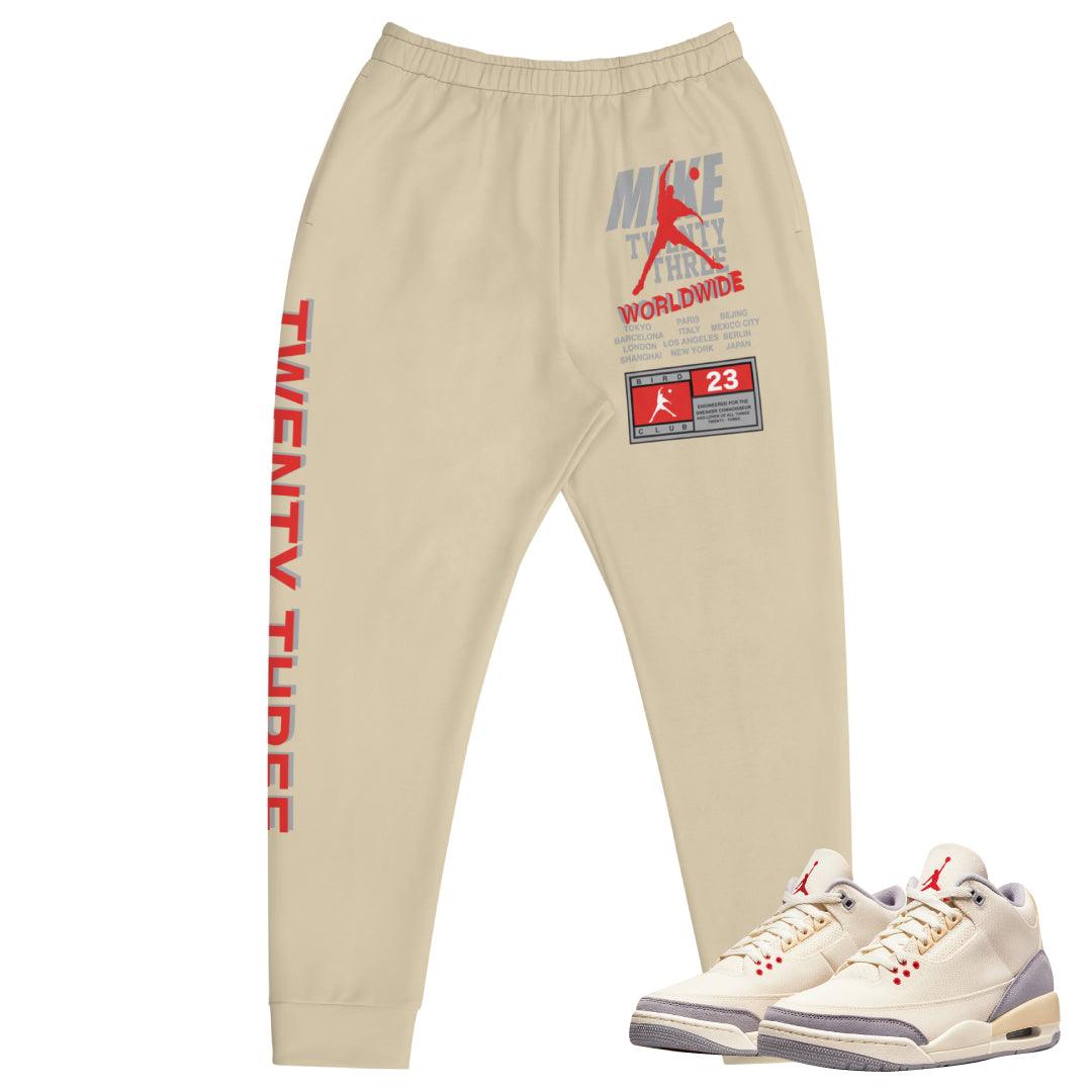 Retro 3 "Muslin" Joggers - Sneaker Tees to match Air Jordan Sneakers