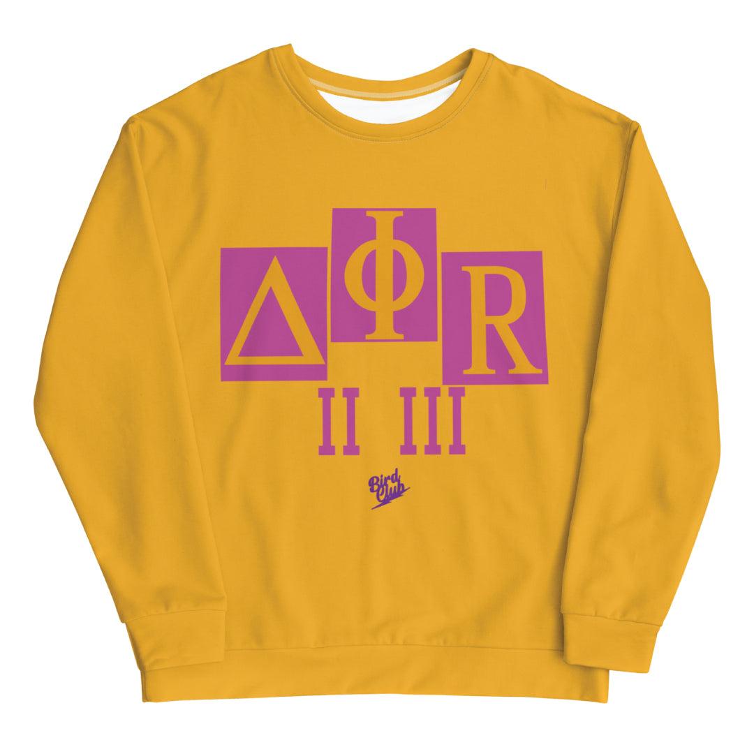Retro 1 "Brotherhood" Frat Crew - Sneaker Tees to match Air Jordan Sneakers